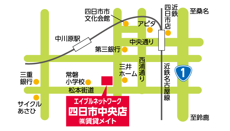 エイブルネットワーク 四日市中央店の周辺マップ
